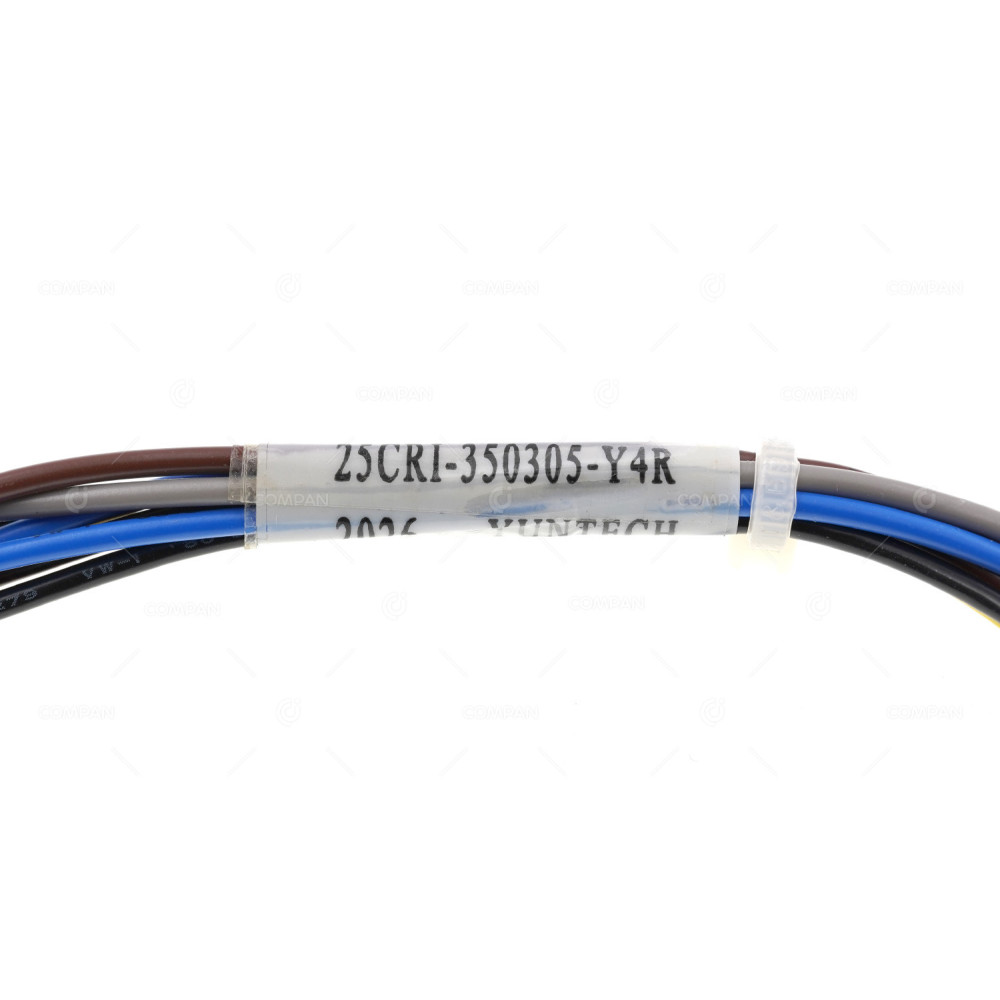 25CRI-350305-Y4R  GIGABYTE GPU POWER CABLE 2x PCIE 6+2 PIN 0.35M FOR R282-Z93